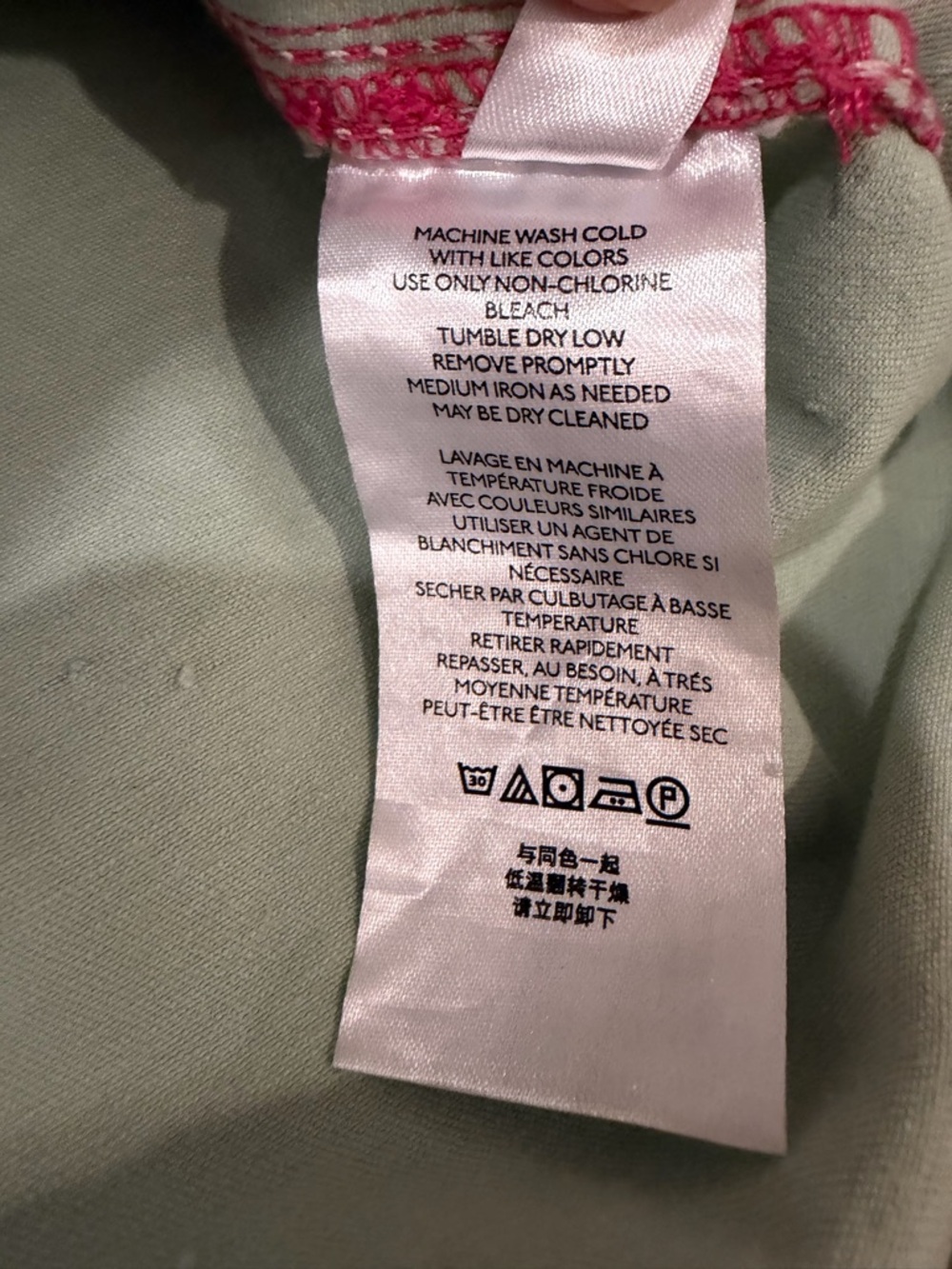 PILCRO patchwork skirt - image 8